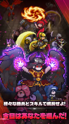 エレメンタル：2DMMORPG screenshot