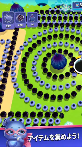 オール・イン・ホール All in Hole screenshot