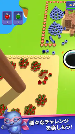 オール・イン・ホール All in Hole screenshot
