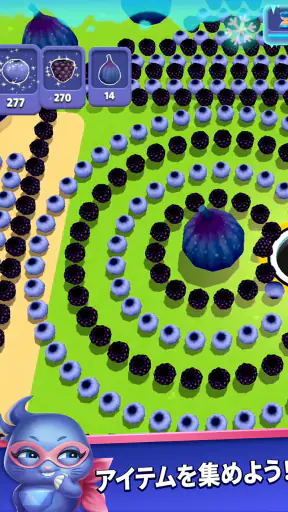 オール・イン・ホール All in Hole screenshot