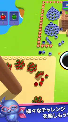 オール・イン・ホール All in Hole screenshot