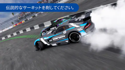 カー・エックス・ドリフト・レーシング・ツ screenshot