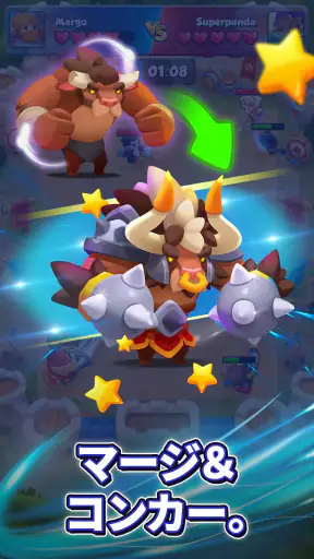 キャッスルデュエル：PvP戦争！ screenshot