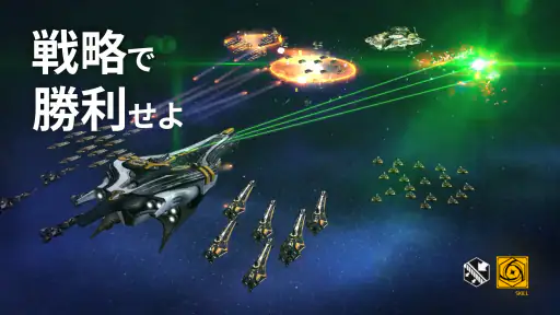 キャプテンハーロック x アストロキングス screenshot
