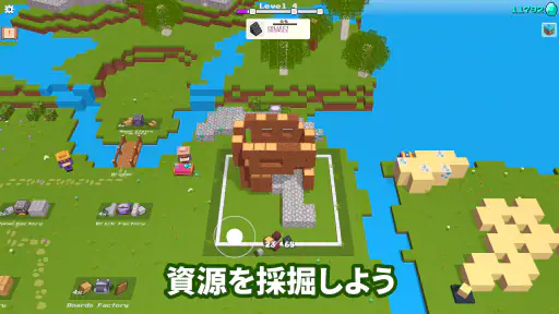 キューブクラフト (CubeCrafter) screenshot