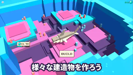 キューブクラフト (CubeCrafter) screenshot