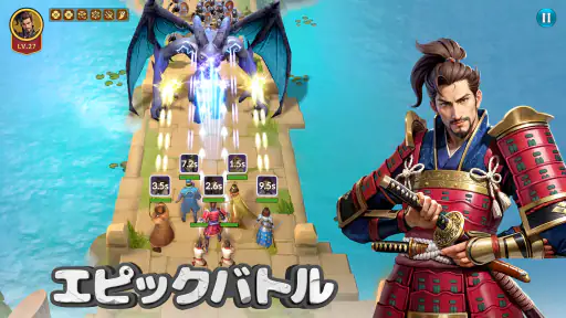 キングダム・オブ・ゴッド screenshot