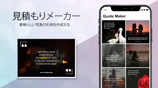 ギャラリー - アルバムと写真ロック screenshot