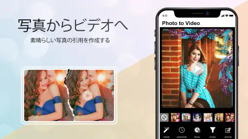 ギャラリー - アルバムと写真ロック screenshot