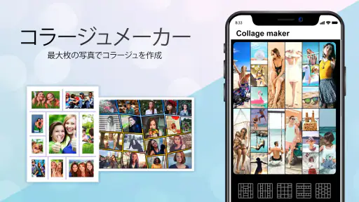 ギャラリー - アルバムと写真ロック screenshot