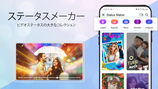 ギャラリー - アルバムと写真ロック screenshot
