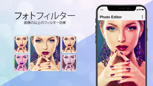 ギャラリー - アルバムと写真ロック screenshot