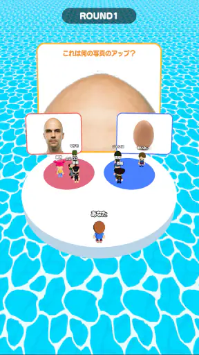 クイズサバイバル -暇つぶし脳トレゲーム- screenshot