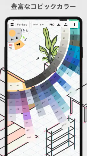 コンセプト: お絵かき、スケッチ、ノートアプリ screenshot