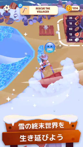 ゴールドラッシュ (Gold Rush): アドベンチャー screenshot
