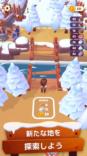ゴールドラッシュ (Gold Rush): アドベンチャー screenshot