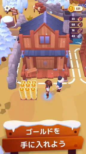 ゴールドラッシュ (Gold Rush): アドベンチャー screenshot