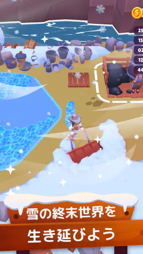 ゴールドラッシュ (Gold Rush): アドベンチャー screenshot