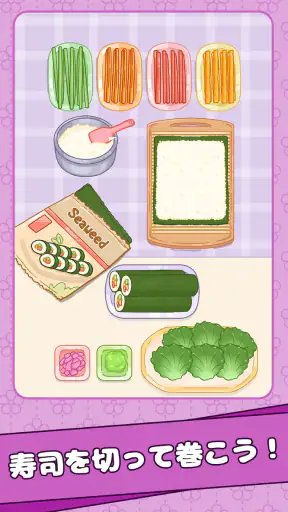 サティスゾーン: パーフェクトASMRタイディ screenshot