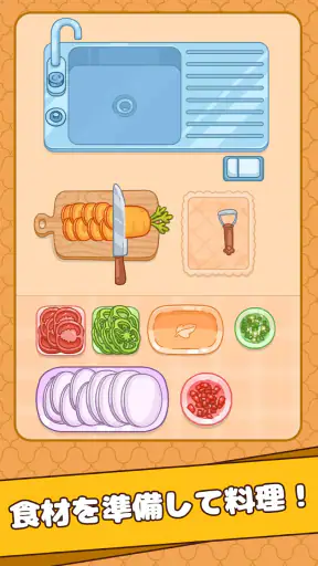 サティスゾーン: パーフェクトASMRタイディ screenshot