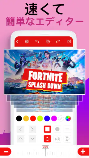 サムネイル 作成 にとって YouTubeスタジオ screenshot