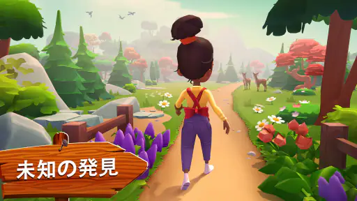 サンシャイン・アイランド (Sunshine Island) screenshot