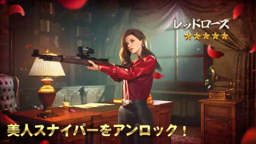 ザ・グランドマフィア screenshot