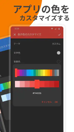 シンプルドロ screenshot