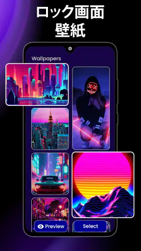 ジッパーロック画面 - ジッパー画面ロック: 壁紙, テーマ screenshot