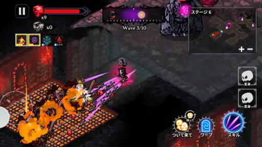 スケル＆ディフェンス：ダンジョンローグライクディフェンス screenshot
