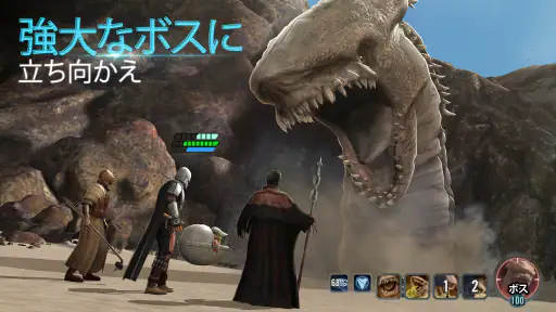 スター・ウォーズ／銀河の英雄 screenshot