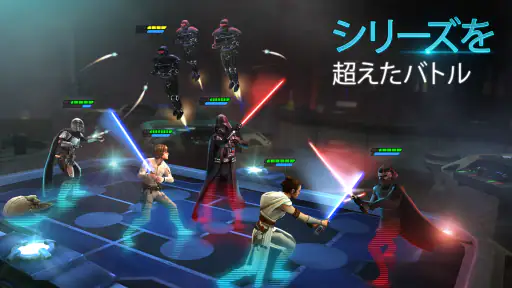 スター・ウォーズ／銀河の英雄 screenshot