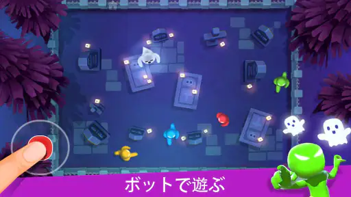 スティックマンパーティー1234ミニゲーム Stickman screenshot
