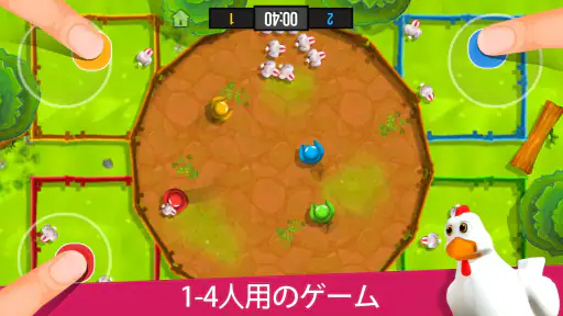 スティックマンパーティー1234ミニゲーム Stickman screenshot