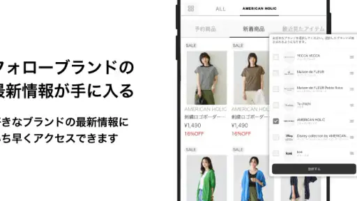 ストライプクラブ screenshot