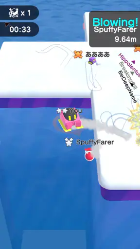 スノーボール.io - 雪玉の爽快なバトルゲーム screenshot