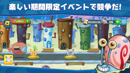 スポンジ・ボブ  :  カニカーニ・クックオフ screenshot
