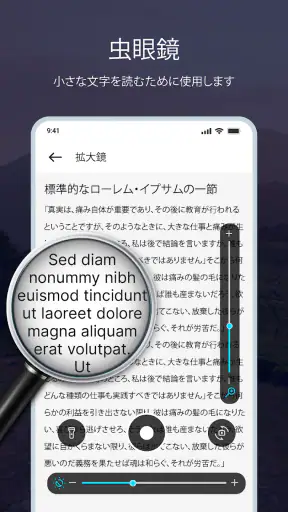 スマートコンパス：デジタルコンパス screenshot