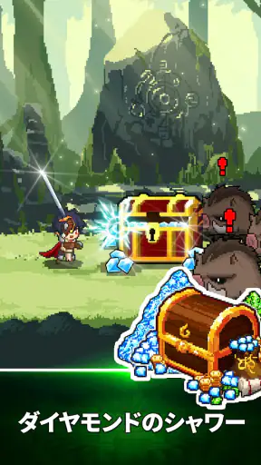 スレイヤーレジェンド (Slayer Legend) screenshot