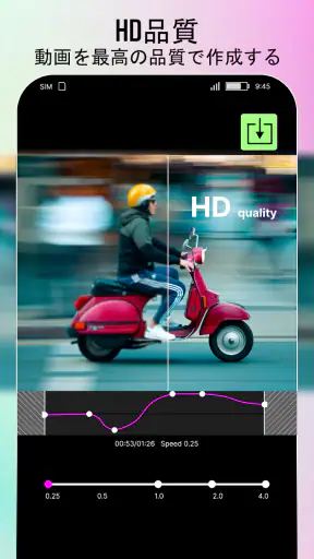 スローモーションビデオFX-高速およびスローモーションカメラ screenshot