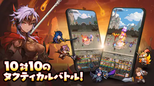 セブンナイツ ポケット- 放置系RPG(セナポケ) screenshot