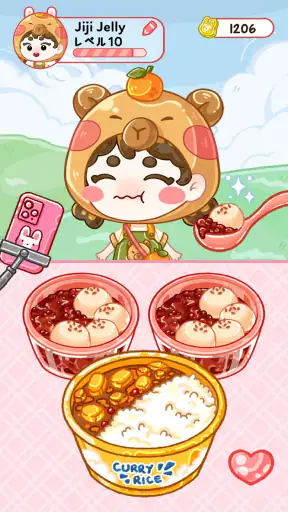 ゼリーマスター：食べるゲーム screenshot