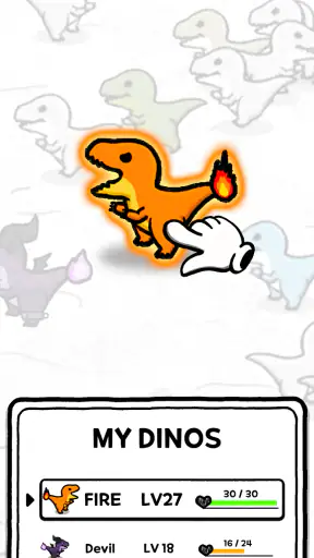 ダイノミュータント : T-Rex screenshot