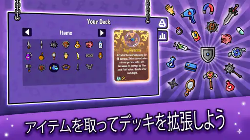 ダンジョンクロウラー幸運ウサギと魔法の爪 screenshot