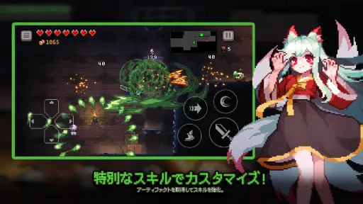 ダンジョンスラッシャー : 迷宮脱出と狩り screenshot