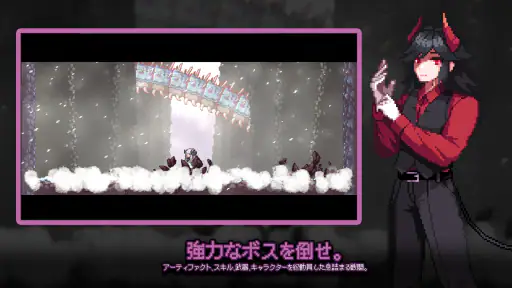 ダンジョンスラッシャー : 迷宮脱出と狩り screenshot