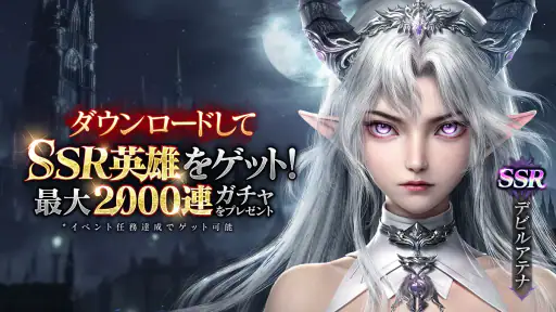 ダークオリンポス：闇の女神 screenshot