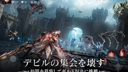 ダークオリンポス：闇の女神 screenshot