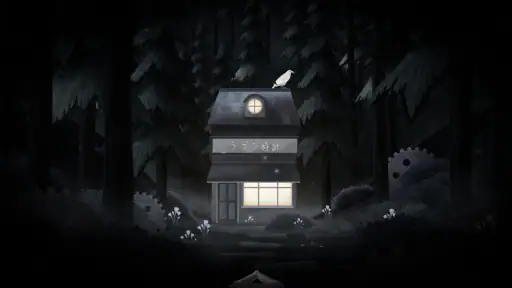 チックタック：二人のための物語 (Tick Tock) screenshot