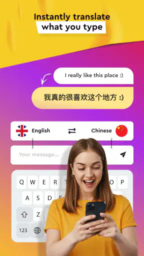 チャット用キーボード翻訳者 screenshot